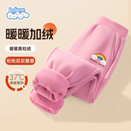 班尼路女童褲子冬季加絨加厚兒童保暖長(cháng)褲女大童運動(dòng)褲秋冬裝休閑褲衛褲