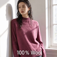 【京東直采】2026新年100羊毛衫女冬寬松無(wú)縫打底毛衣百搭針織衫 半高領(lǐng)-玫紅 L (165-170CM)(115-125斤） 【3-15天發(fā)貨】