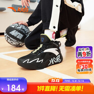安踏兒童運動(dòng)鞋男大童水泥氪星實(shí)戰耐磨籃球鞋A312411108H