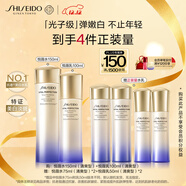 資生堂第二代悅薇清爽水乳套裝 美白淡斑抗老護膚品 圣誕禮物送女友