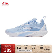 李寧閃擊10丨籃球鞋男鞋支撐專(zhuān)業(yè)競技穩定實(shí)戰運動(dòng)鞋ABAT085