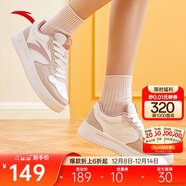 安踏輕松丨板鞋小白鞋女鞋學(xué)生校園厚底增高輕便百搭情侶運動(dòng)休閑鞋