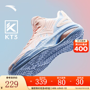 安踏KT3 Team籃球鞋男湯普森秋冬季中幫透氣防滑減震學(xué)生實(shí)戰運動(dòng)鞋子 【KT3 TEAM 2代】嬰兒粉/瀑布藍-4 42 (260mm)