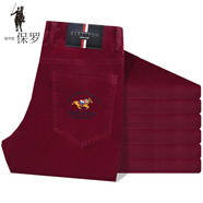 保羅燈芯絨男褲子寬松條絨褲中腰直筒長(cháng)褲酒紅色商務(wù)休閑褲秋 酒紅色 28 _2尺1