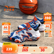 安踏兒童水泥克星運動(dòng)鞋男童鞋新款四季網(wǎng)面高幫大童緩震實(shí)戰籃球鞋 逍遙藍/安踏白/基礎黑1103-2 39