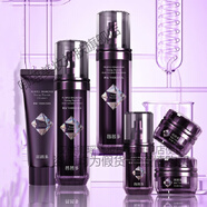 芭芭多babado官店方紫鉆年輕肽抗皺套盒套裝潔面水精華眼 6件潔面水眼霜精華乳液面霜