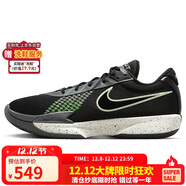 耐克NIKE男籃球鞋ZOOM G.T. CUT ACADEMY運動(dòng)鞋FB2598-001黑白44