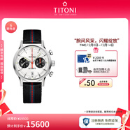 梅花（Titoni）瑞士手表男女機械表雙盤(pán)計時(shí)碼經(jīng)典腕表 傳承系列 41MM 94020-S-T4-680