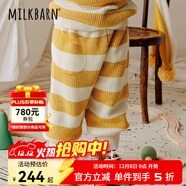 Milkbarn兒童長(cháng)褲寶寶秋冬童裝男女童休閑褲子外穿靴褲 梨子夾心 110 cm