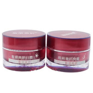 祈顏HKllmy靚麗美妍五件套禮盒套裝日晚霜爽膚水保濕滋潤老牌子第二代 靚麗美妍日+晚