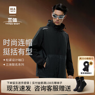 海瀾之家（HLA）夾克男裝24春季新款輕商務(wù)經(jīng)典系列時(shí)尚字母印花上衣服男士外套 HWJAW1J027A黑色花紋43 3XL /190建議91-98kg