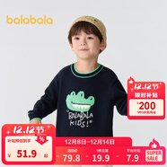 巴拉巴拉童裝兒童毛衣男童針織衫女童毛衫秋裝冬寶寶衣服卡通萌趣 深藍80821 120 cm