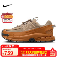 耐克（NIKE）女鞋ZOOM VOMERO運動(dòng)鞋跑步鞋HQ2181-200 卡其色 35.5碼 