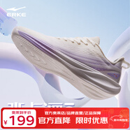 鴻星爾克（ERKE）水上漂5.0女鞋跑步鞋春夏季新款透氣網(wǎng)面跑鞋軟彈跳繩鞋子女 微晶白/香薰紫 38