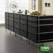 梵也家具無(wú)界組合柜白蠟木斗柜實(shí)木收納柜現代極簡(jiǎn)不銹鋼客廳多功能柜 【白蠟木3組】無(wú)界組合柜