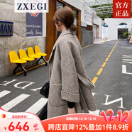 ZXEGI毛呢外套呢大衣早秋女裝秋裝雙面呢雙面絨女新款格子系帶流行小個(gè) 咖色 M