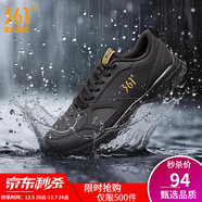 361°運動(dòng)鞋男鞋秋冬季透氣網(wǎng)面跑鞋黑色通勤輕質(zhì)戶(hù)外慢跑步鞋 曜石黑/皇冠金【皮革面防潑水】 41
