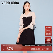 VEROMODA連衣裙2025新款撞色拼接小V領(lǐng)七分袖短裙子 黑色 S