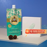 婀卡菲婭老奶奶 面膜 俄羅斯國家館進(jìn)口 涂抹水洗泥膜 補水保濕提亮清潔毛孔黑頭 100ml 綠色保濕