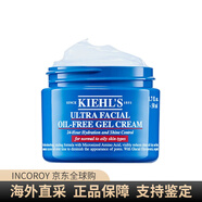 科顏氏（Kiehl's）高保濕清爽面霜啫喱質(zhì)地保濕滋潤控油混合肌生日禮物 50ml
