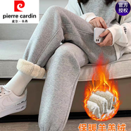 皮爾卡丹（pierre cardin）加絨加厚衛褲束腳羊羔絨保暖一體絨棉褲休閑褲哈倫褲加絨衛褲冬 【灰色九分棉布料【羊羔絨800克面料 加厚 3XL 【推薦【145-160斤左右】