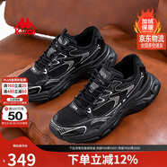 卡帕（Kappa）女鞋老爹鞋氫軌運動(dòng)鞋女冬季加絨保暖棉鞋子女 黑色 36.5