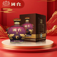 國臺 虎年紀念壇酒 醬香型白酒 53度 1500ml 禮盒裝 送禮收藏紀念