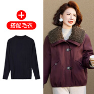 俞兆林（YUZHAOLIN）媽媽冬裝棉襖外套加絨加厚派克服中老年女款冬拼接羊羔毛領(lǐng)小棉衣 酒紅色+黑色毛衣 5XL （建議151-165斤