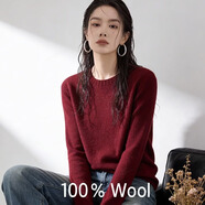 【京東直采】2026新年100羊毛衫女冬寬松無(wú)縫打底毛衣百搭針織衫 圓領(lǐng)-酒紅 L (165-170CM)(115-125斤） 【3-15天發(fā)貨】