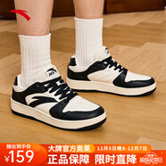 安踏休閑鞋男鞋厚底增高休閑鞋復古潮流小白鞋板鞋