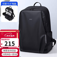 高爾夫（GOLF）雙肩包男士旅行背包男15.6/16英寸電腦學(xué)生書(shū)包防潑水出差背包