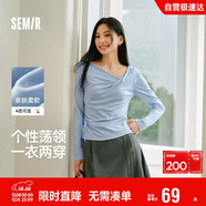 森馬（Semir）長(cháng)袖T恤女春季短款不對稱(chēng)蕩領(lǐng)斜肩露肩緊身2026上衣109126101001