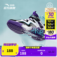 安踏（ANTA）兒童運動(dòng)鞋籃球鞋中大童男童鞋2023夏季新款透氣網(wǎng)面耐磨減震 【水泥氪星透氣】53黑/白/紫-3 40/25cm