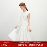 范思藍恩設計感收腰顯瘦連衣裙女夏季2025新款無(wú)袖中長(cháng)款裙子2300 梔子白 XL