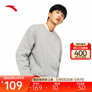 安踏休閑衛衣男女同款冬季圓領(lǐng)套頭衫打底衫針織寬松運動(dòng)潮流上衣