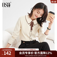歐莎（OSA）千金小香風(fēng)減齡內搭娃娃領(lǐng)針織衫2025秋新款打底衫毛衣女上衣氣質(zhì) 杏色A 2XL