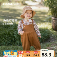 幼歌（YOUGE） 寶寶背帶褲春秋小童嬰兒褲男童女童大PP褲燈芯絨長(cháng)褲子 土黃1（66-100開(kāi)檔） 100 cm