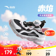 安踏兒童運動(dòng)鞋男女童跑步鞋秋冬季網(wǎng)革旋鈕扣犟彈科技學(xué)生赤焰跑鞋 【女透網(wǎng)】黑/安踏白5573H-2 36 腳長(cháng)約23cm