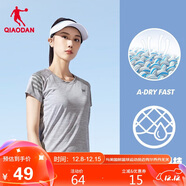 喬丹短袖t恤女薄款運動(dòng)速干衣圓領(lǐng)冰絲休閑跑步上衣女健身服