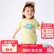 巴拉巴拉嬰兒t恤寶寶打底衫女童上衣男短袖夏季全棉可愛(ài) 檸檬黃30305 120