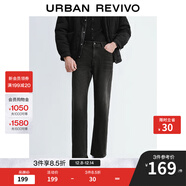 UR2025秋季新款男裝休閑貓須水洗磨破直筒牛仔長(cháng)褲UMB850005 黑色 29