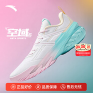 安踏KT3 Team籃球鞋男湯普森秋冬季中幫透氣防滑減震學(xué)生實(shí)戰運動(dòng)鞋子 【空域6】純凈白/燕麥白-3 39 (245mm)