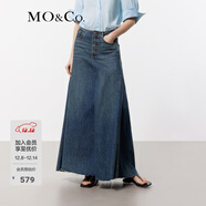 MO&Co.牛仔半身裙夏棉質(zhì)中低腰疊褶長(cháng)款剪邊精裁前短后長(cháng)摩安珂 牛仔藍色 XS 155