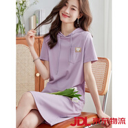 熙世界（sllsky）2025夏裝新款女短袖連帽衛衣裙寬松口袋百搭休閑裙七夕 薄霧紫 S