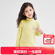 笛莎（DEESHA）童裝女童上衣2025秋兒童搖粒絨糖果色半高領(lǐng)長(cháng)袖T恤 暖芥黃 150
