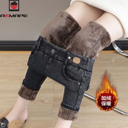 AEMAPE高腰羊羔絨高彈力牛仔褲女2025秋冬季新款加絨加厚保暖小腳褲子 灰色羊羔絨加厚909  30 建議120-130斤
