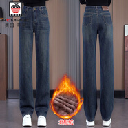 AEMAPE黑色軟牛仔褲女顯瘦窄版直筒褲2025春秋冬新款高腰休閑加絨闊腿褲 藍色[九分褲][加絨] 均碼 29/XL[115-125斤]