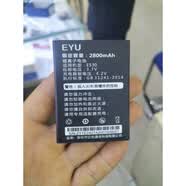 原奘EYU億優 S310 S311 S322 E510 E520 E530 億優U5手機電池 型號 E520