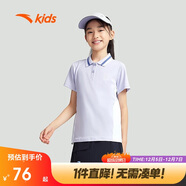 安踏兒童短袖POLO衫冰絲翻領(lǐng)女童短袖T恤夏網(wǎng)球運動(dòng)衣A362427104