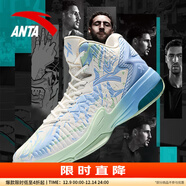 安踏KT3 team｜籃球鞋男秋冬季湯普森防滑減震男戶(hù)外實(shí)戰比賽運動(dòng)鞋子 【KT3 TEAM高幫款新配色】紙莎白/淡粉藍-1 43